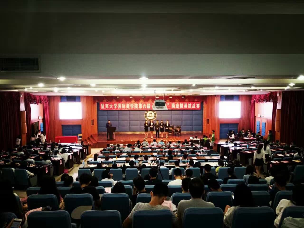 20160608 香洲区委组织部刘明华副部长一行调研诸侯快讯ok1122官网创新创业工作IMG_3989.JPG